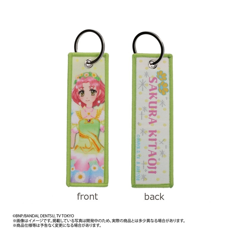 星夢學園 Aikatsu! 編織掛件匙扣 #P-AKG0286 [BANDAI] (PRE-ORDER) [2026/05]