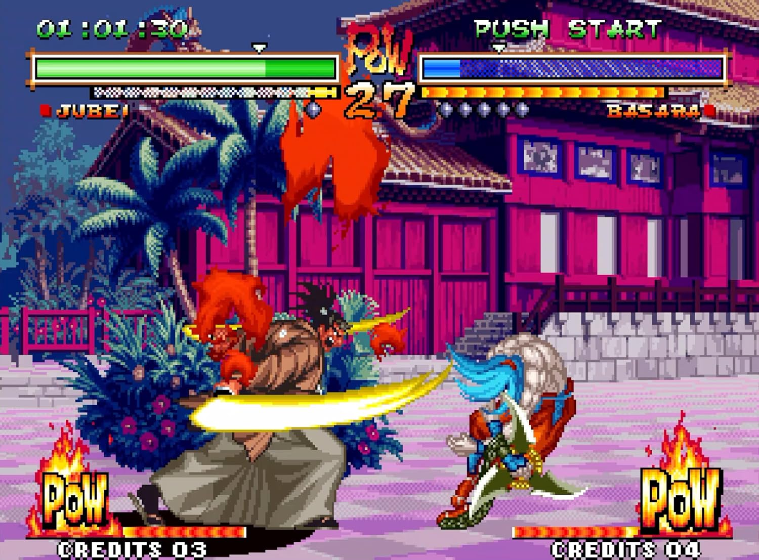 【預售 12/11】NEOGEO AES+ 專用卡匣版 侍魂 零 特別版 / Samurai Spirits Zero Special  PO0730