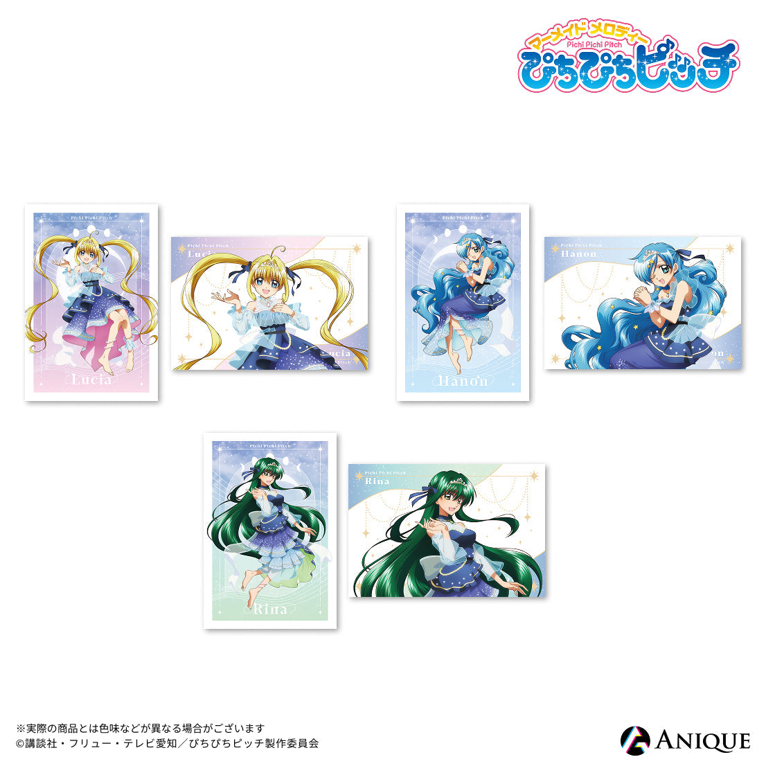唱k小魚仙 月夜の人魚奏 明信片2枚套裝 Pichi Pichi Pitch #P-MMG0804 [Anique] (PRE-ORDER) [2026/09]