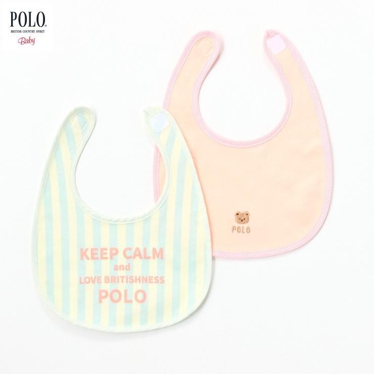 🇯🇵限量預訂 日本直送🇯🇵Polo Baby字母條紋小熊圍兜兩件套