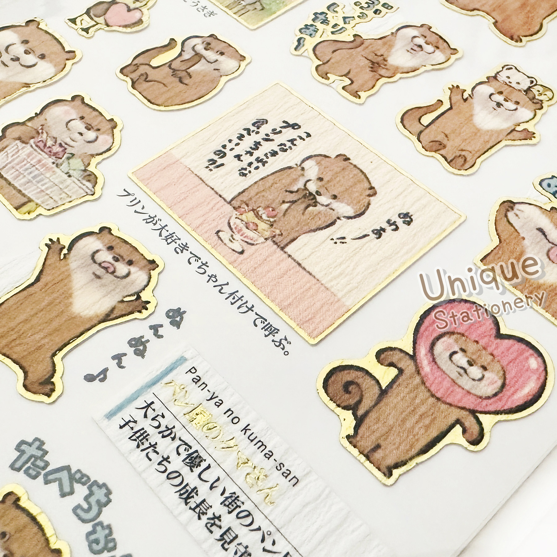 現貨｜可愛謊言的水獺 Kawaiiusono Kawauso 大人之圖鑑系列 日本製 貼紙 (234365)