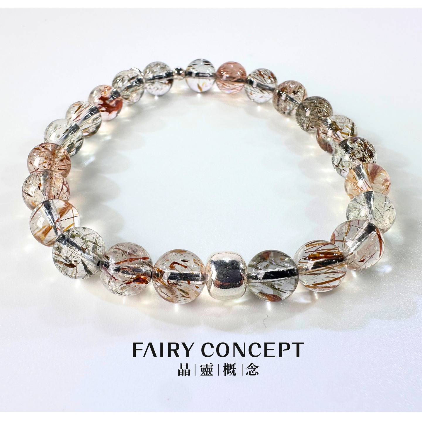 7MM+ 綠髮晶&銅髮晶配 925銀器