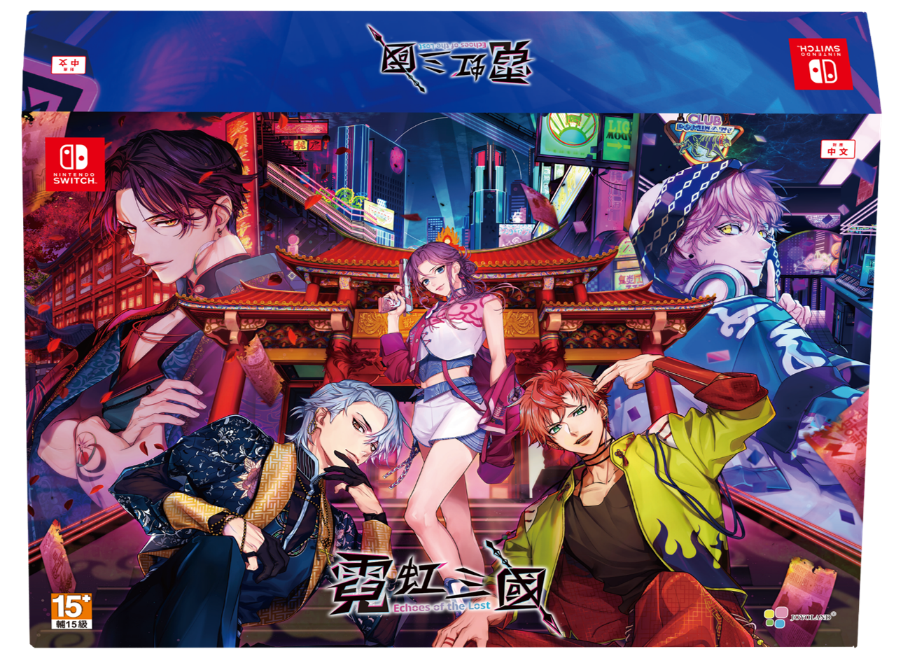 [現貨] [乙女] NS 霓虹三國 -Echoes of the Lost- 中文限定版