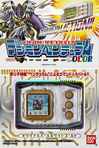 デジモンペンデュラムCOLOR ZERO Virus Bs 新品未開封 デジタル