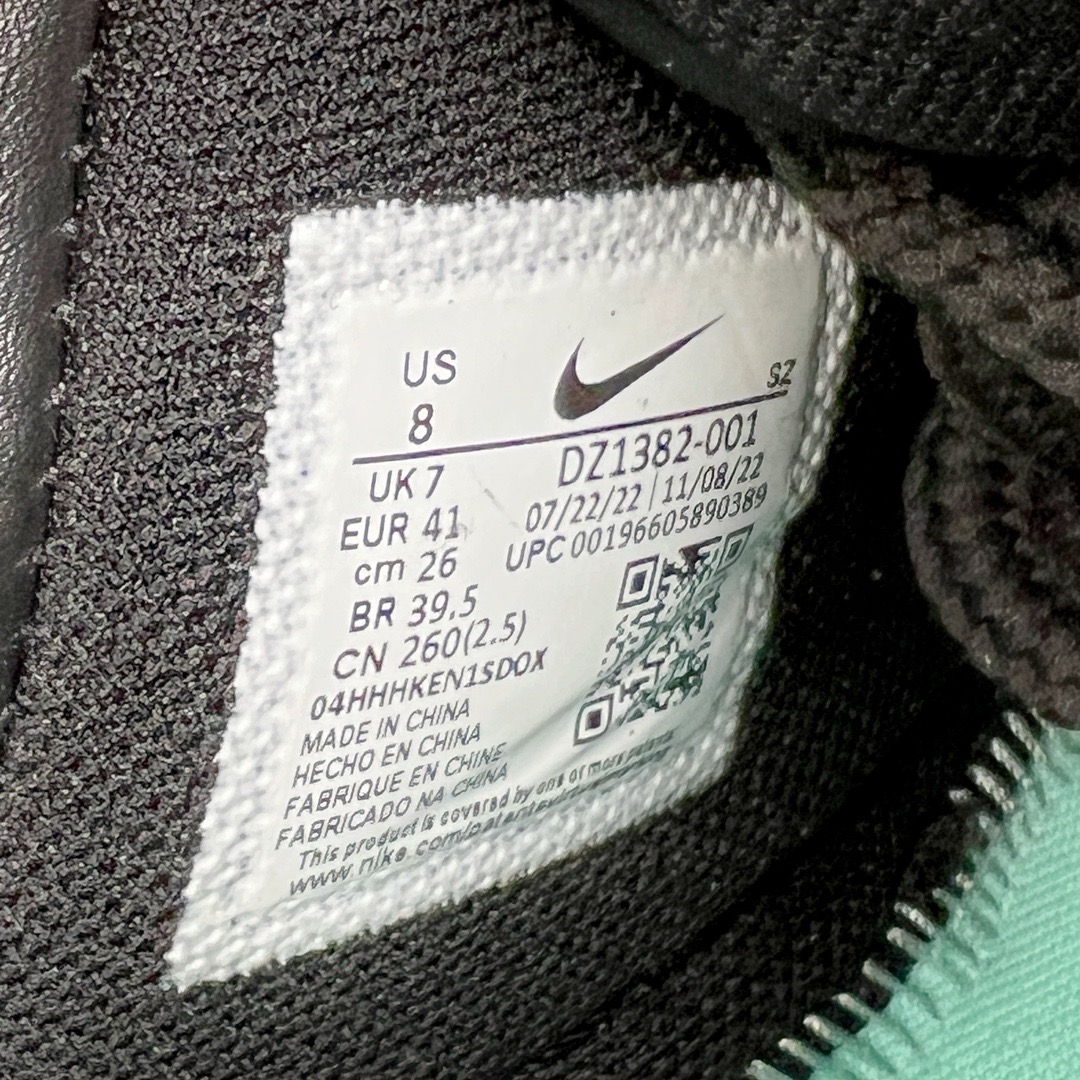 Tiffany & Co. x Nike Air Force 1 Low "1837" DZ1382-001