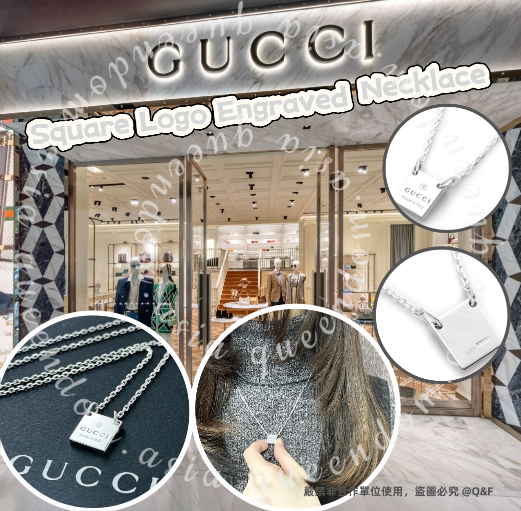 Gucci Square Logo Engraved Necklace