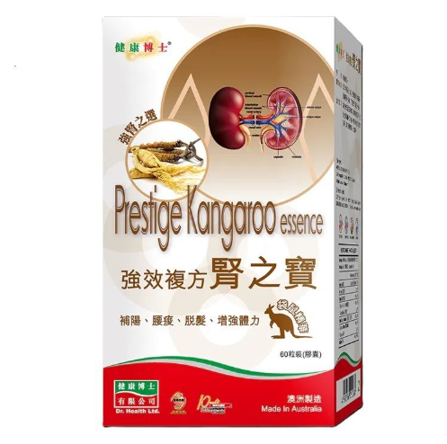 健康博士腎之寶-60粒