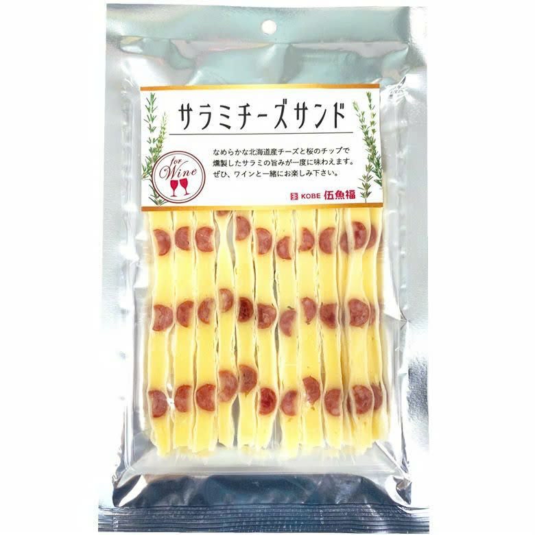日本煙燻沙樂美腸北海道芝士夾心條（飛機貨食用期較短）