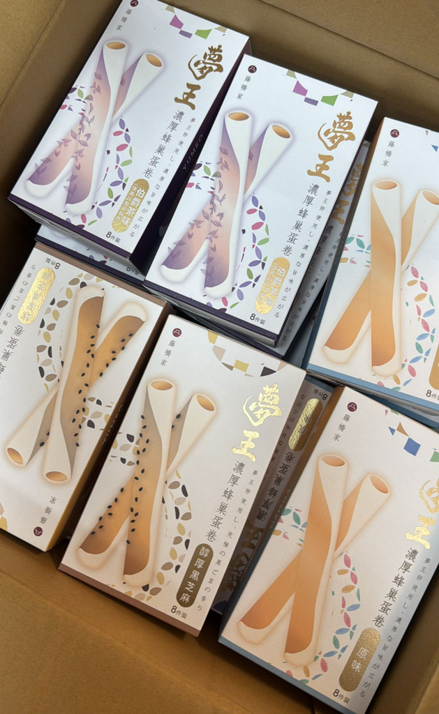 🇭🇰x🇯🇵 夢王"濃厚蜂巢蛋卷初登場