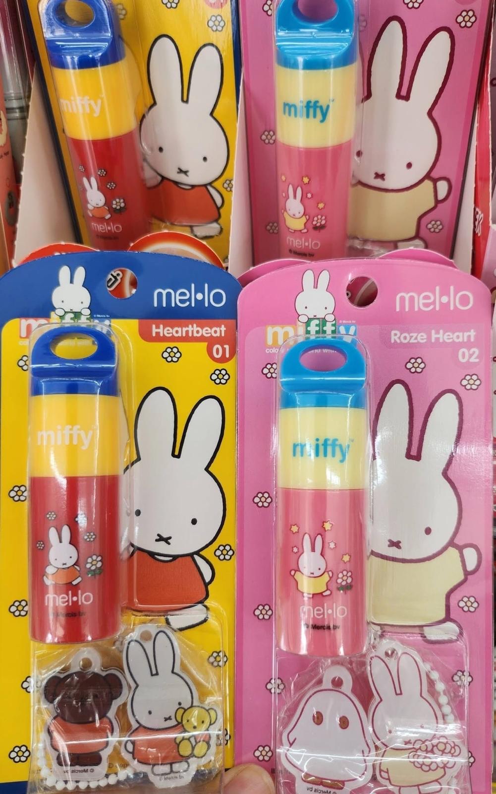 泰國🇹🇭直送@限時預購🔛Mello x Miffy Love Lip Tint鏡面水光唇釉