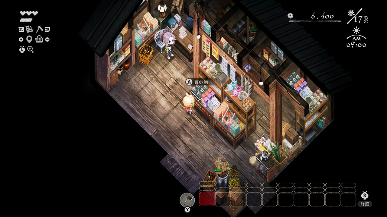 靜謐田園                   Village in the Shade ｜Nintendo Switch