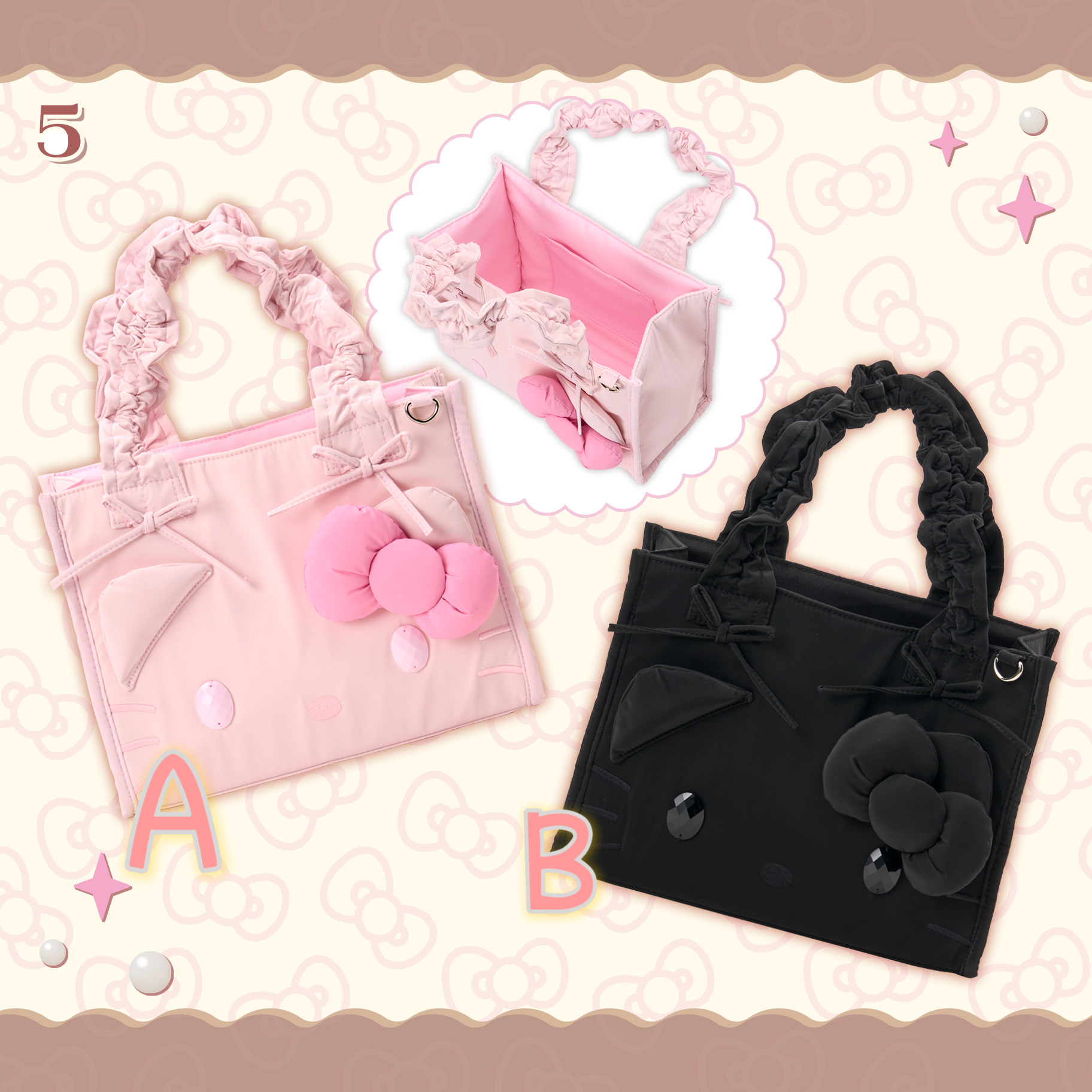 🎀【預訂】Sanrio Closet Collection Tote Bag
