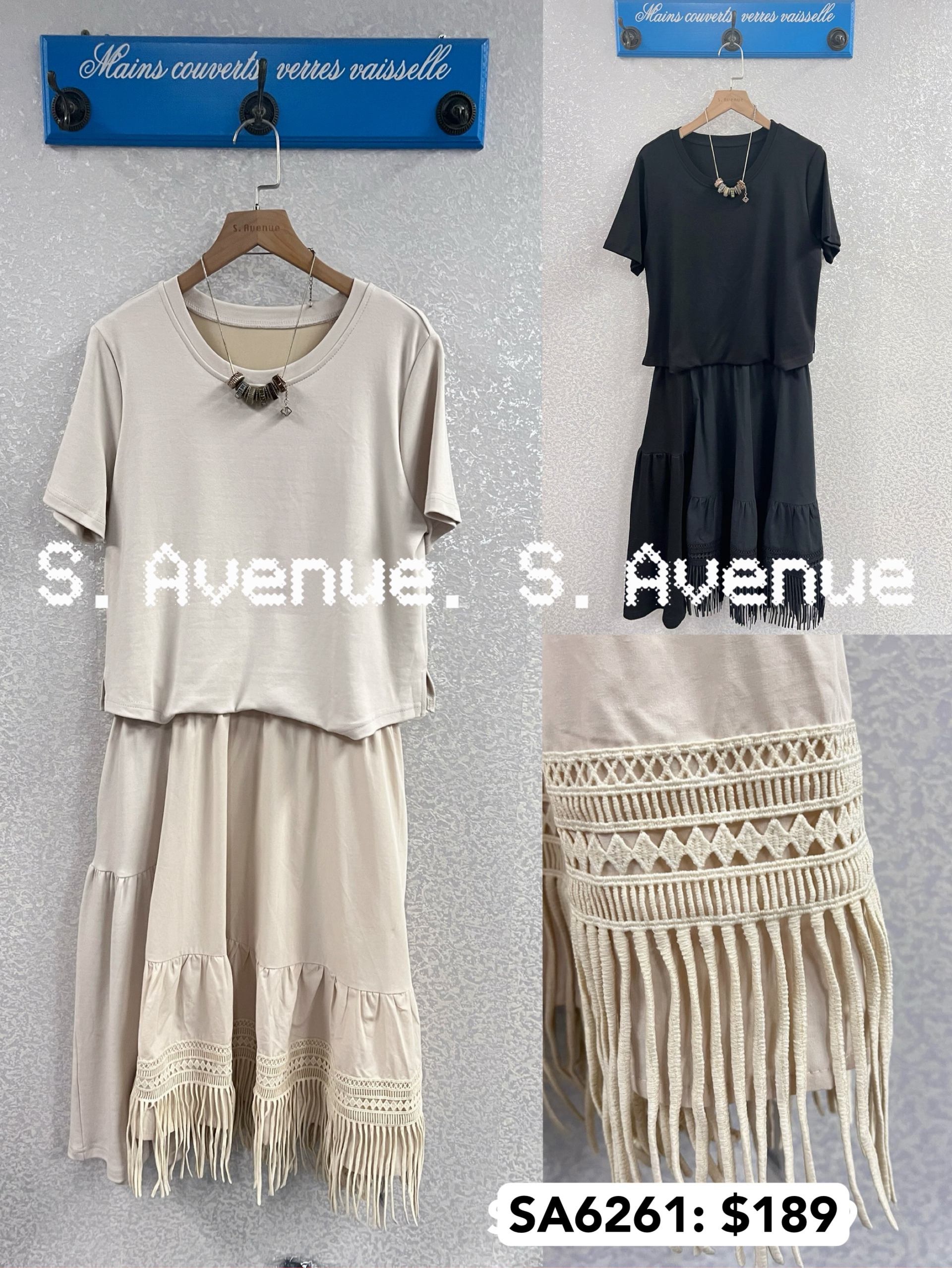 SA6261: 短袖淨色下拼so so op