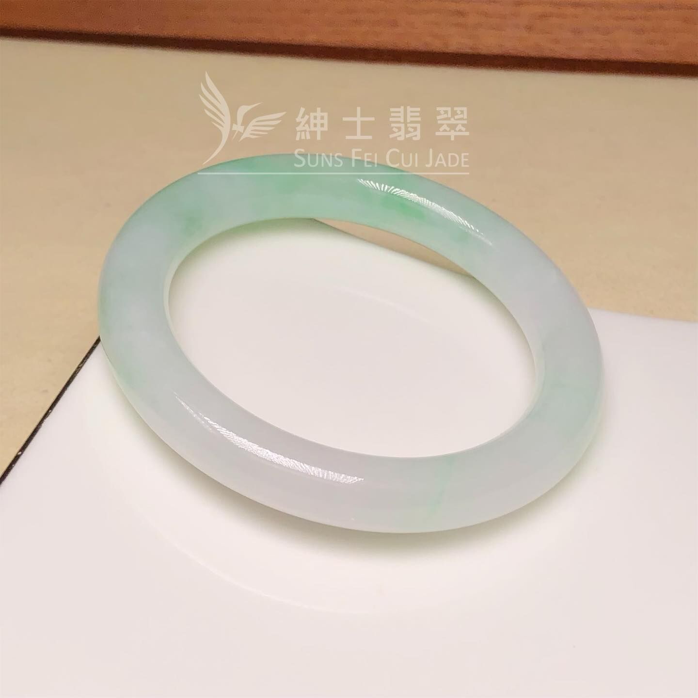 木那姐堆平安環 - 2