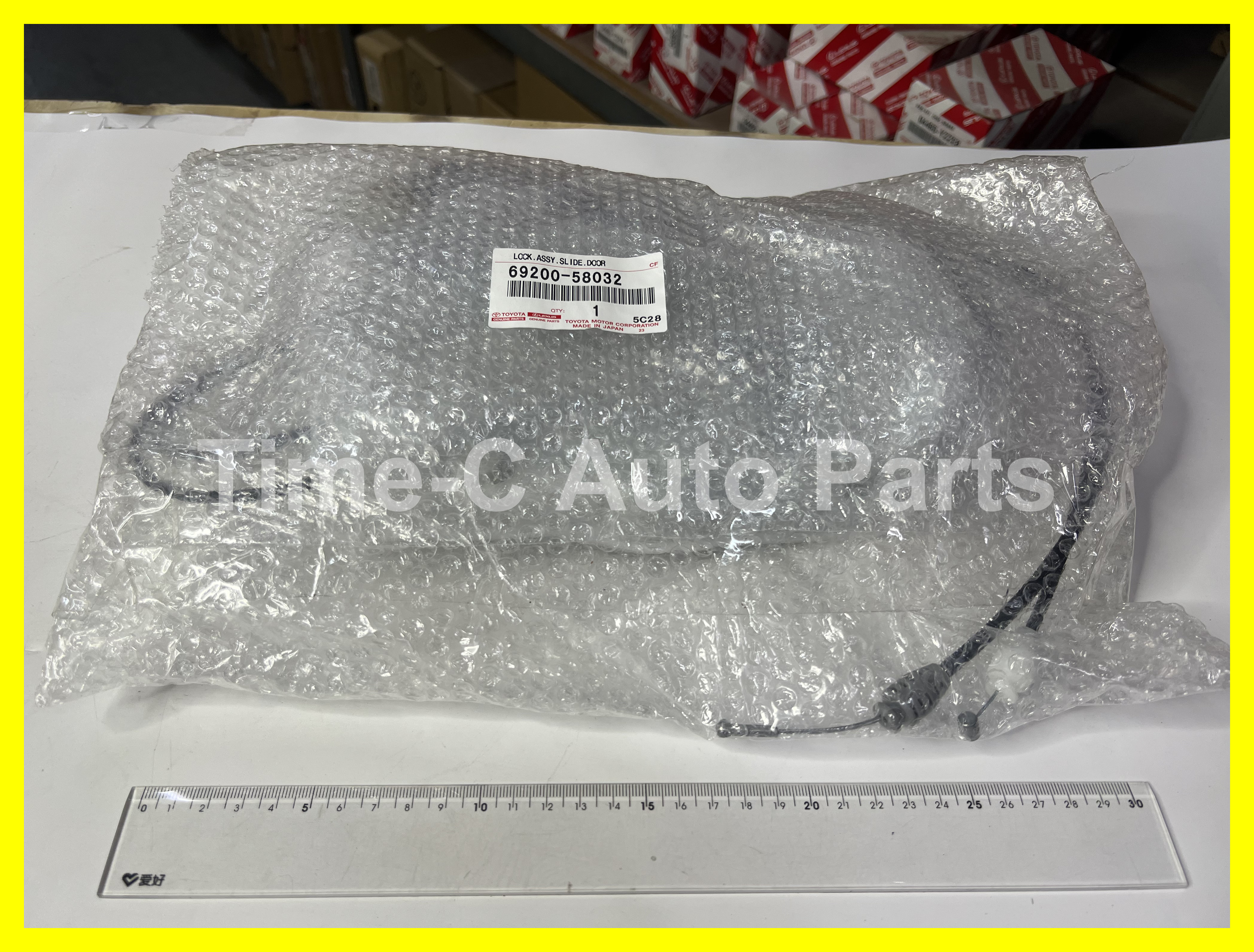 中門鎖(右) 69200-58032 - Toyota Alphard Vellfire 30系
