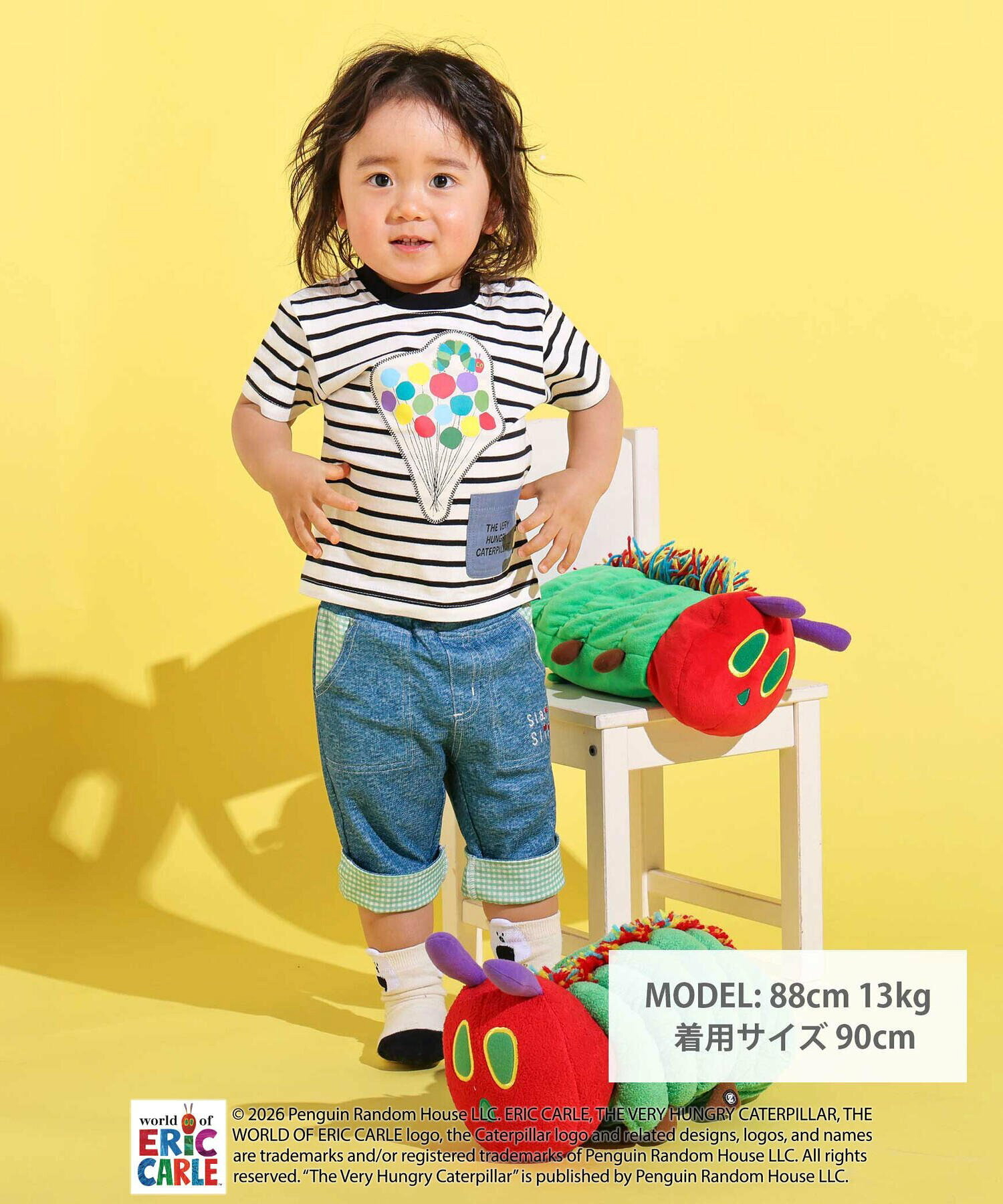 🇯🇵預訂 日本直送🇯🇵Slap Slip x 好餓的毛毛蟲系列貼花條紋短袖T恤