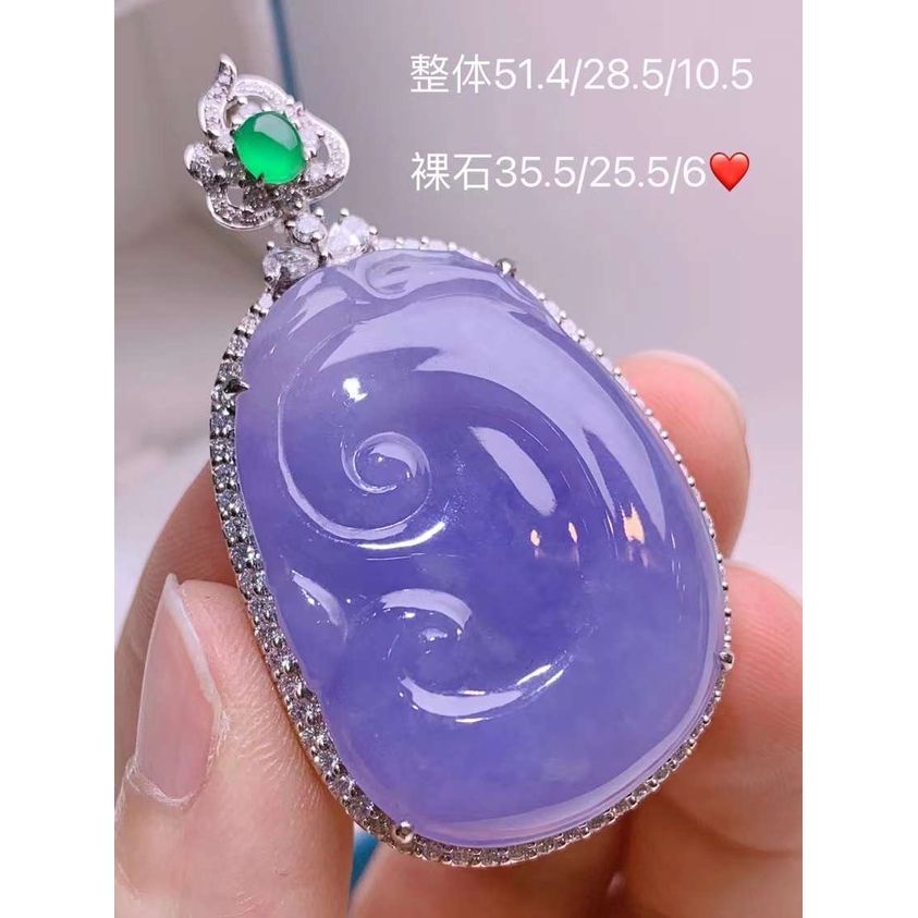 0514 冰紫如意大吊墜 很少見這麼厚的了 種水色都十分清麗 底子細膩柔和 厚裝 滿潤翡翠珠寶mrjadejewelry