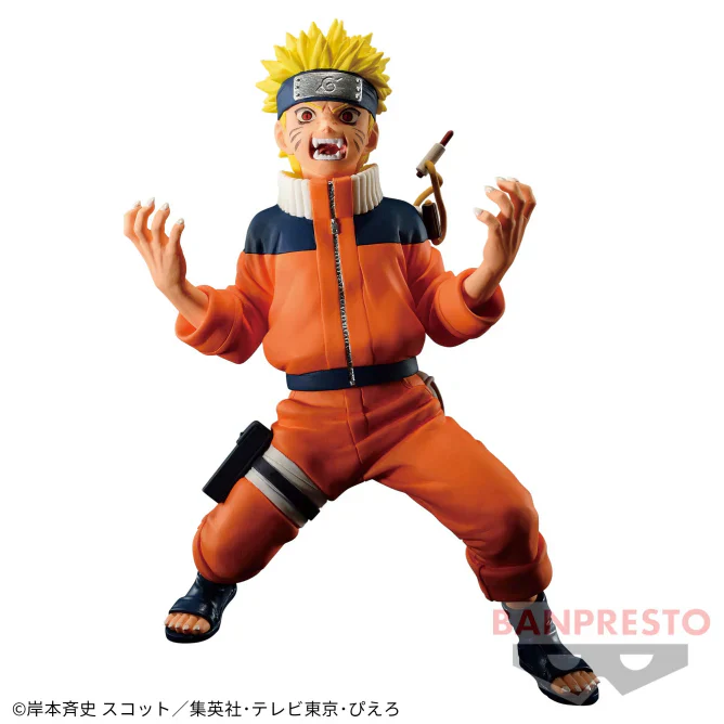 Banpresto, Vibration Stars: Naruto, Shippuden, Naruto Uzumaki II