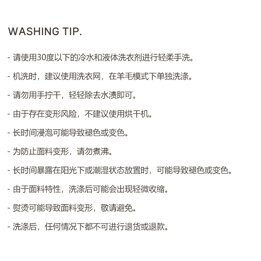 DOTTODOT 圓圓臉Cloudy雲朵棉防蚊褲 100/120/130