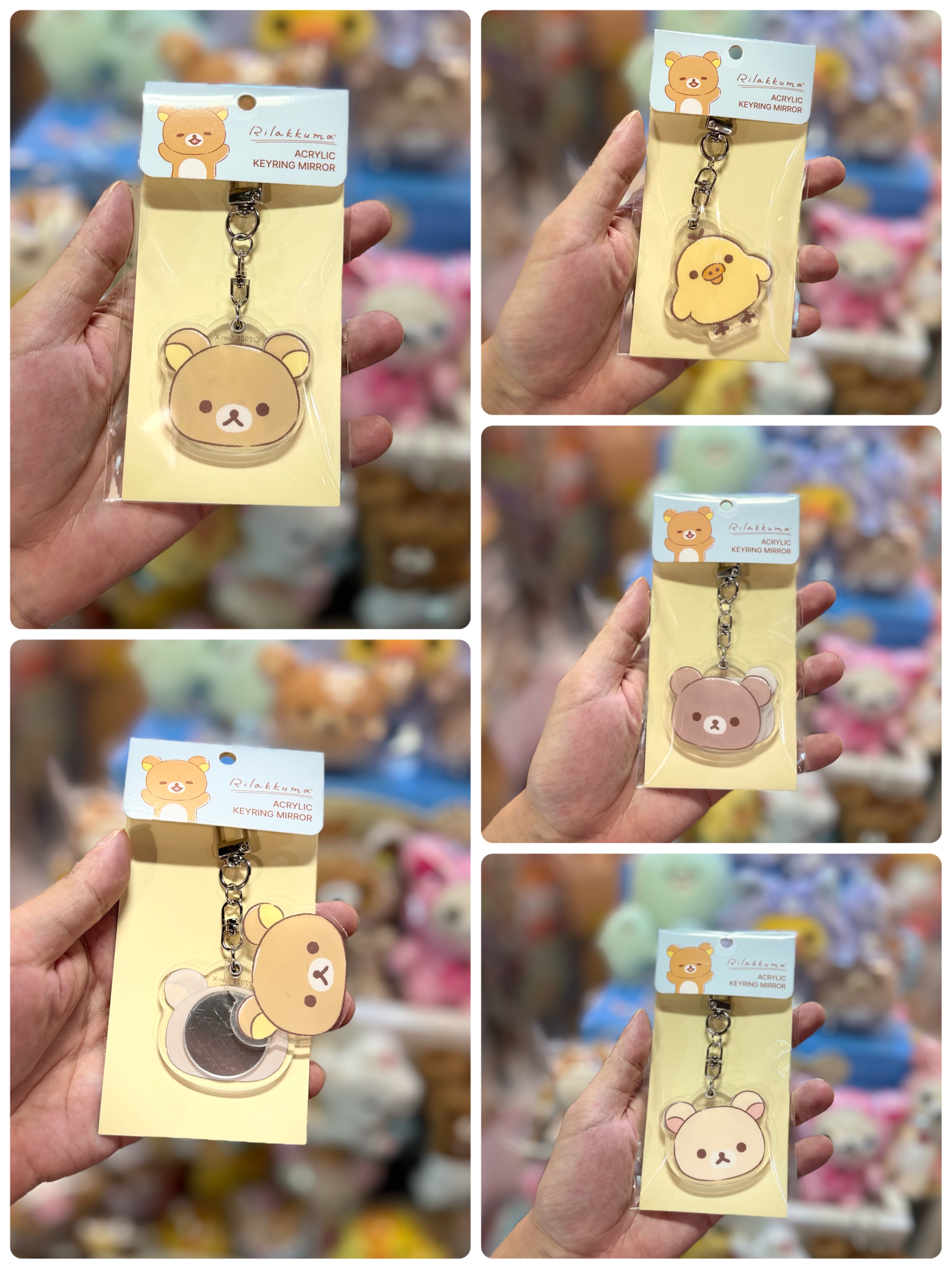 《現貨》全新韓國限定 Rilakkuma小鏡仔掛飾