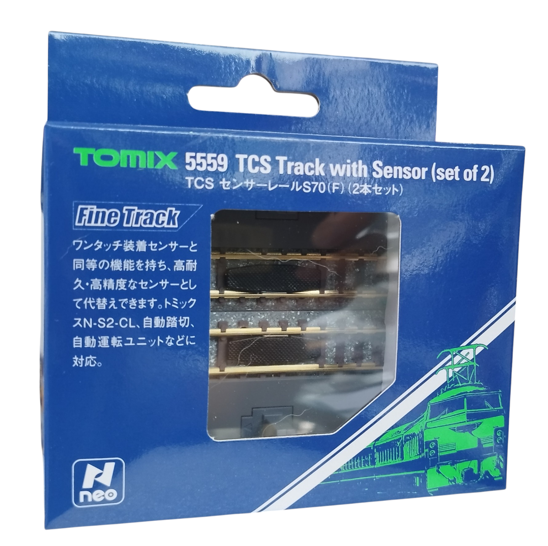 TOMIX 5559 Track with Sensor S70 Fine track 2件組