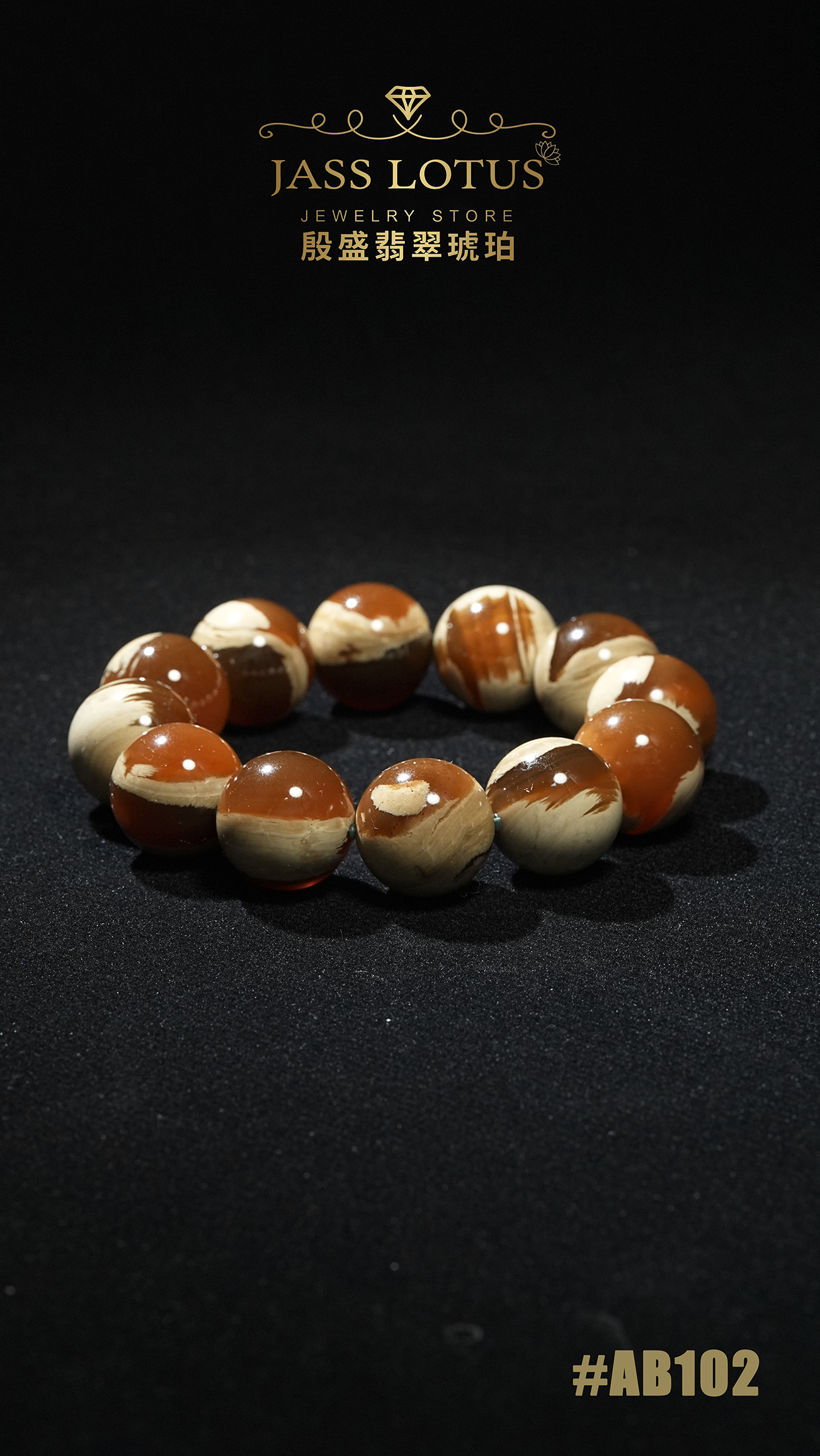 瓷白蠟橘蜜聚寶盆溶洞珀手串