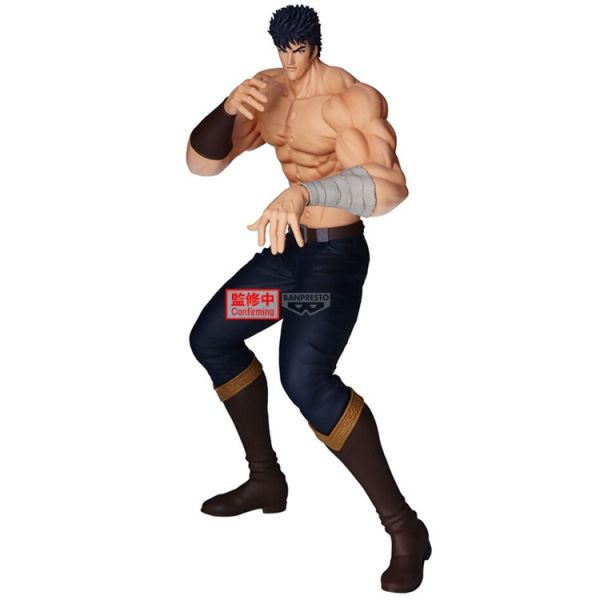 Banpresto, Grandista: Fist of the North Star, Kenshiro