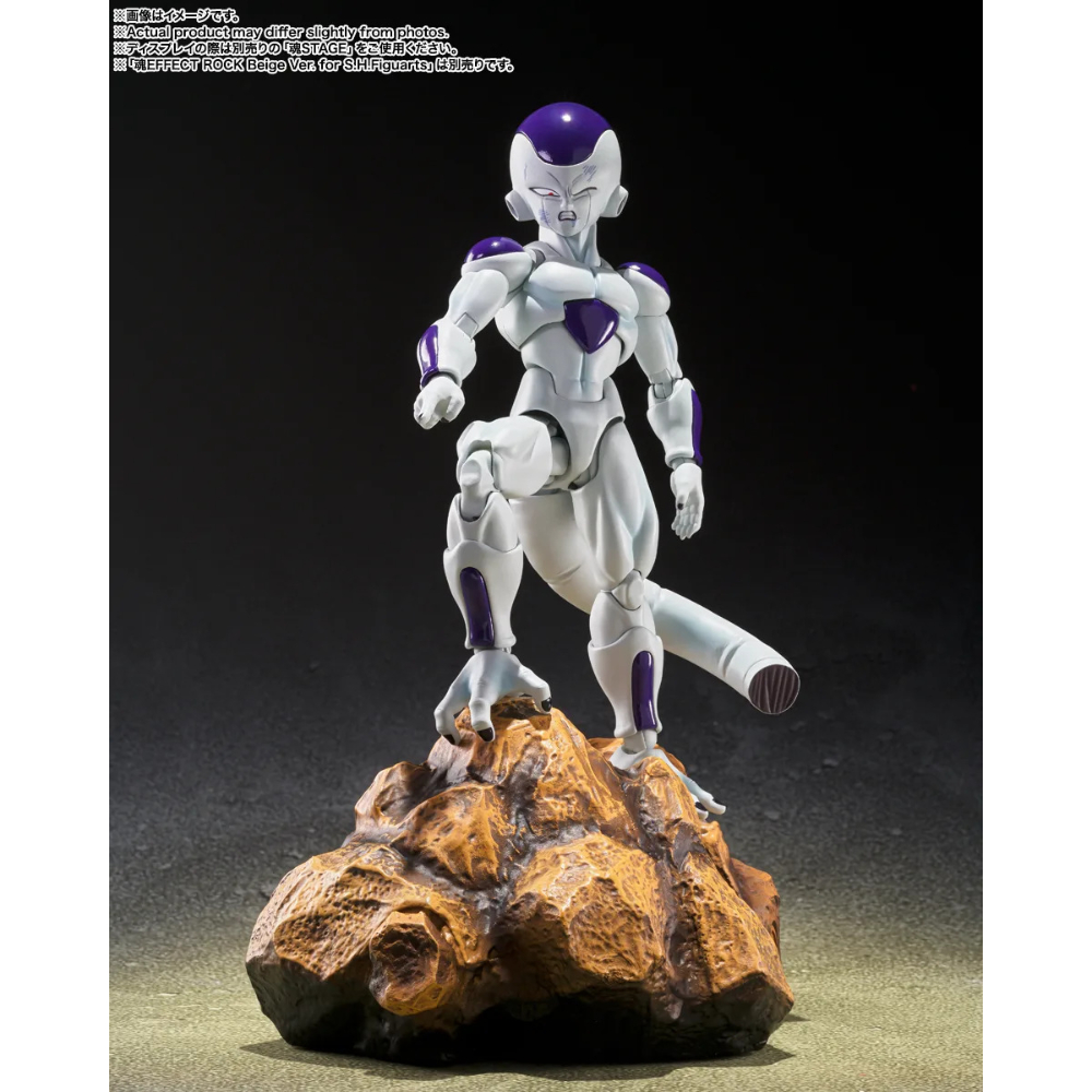 PREORDER SHF Dragon Ball Z Frieza Fourth Form Universe's Bottomless Power
