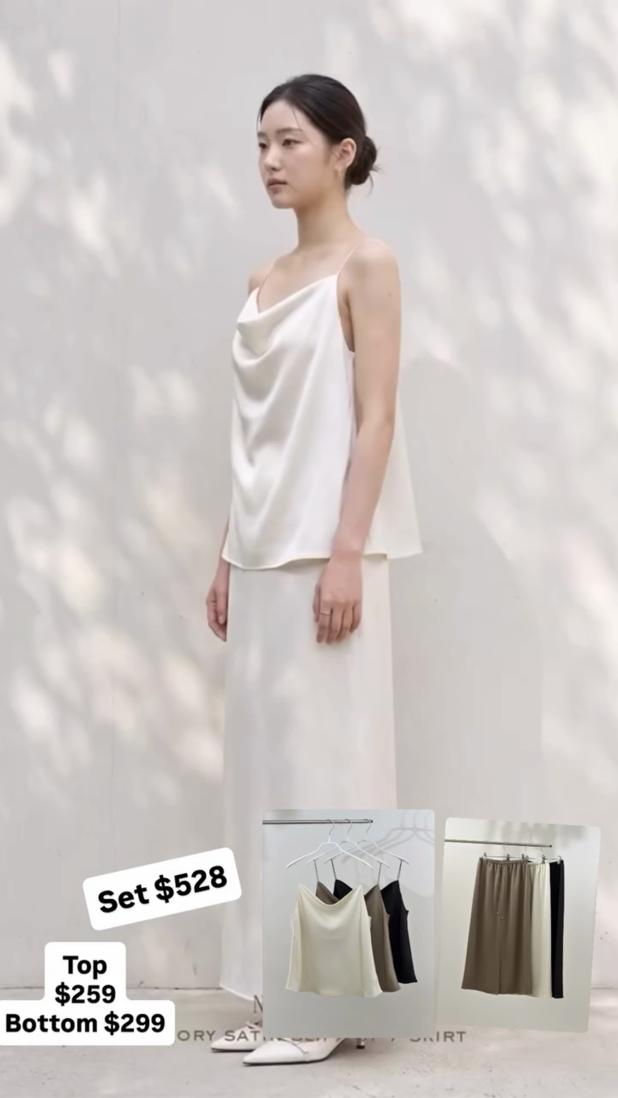 🇰🇷🇰🇷新款速遞25/4🔥🔥TOP11338#ff2967