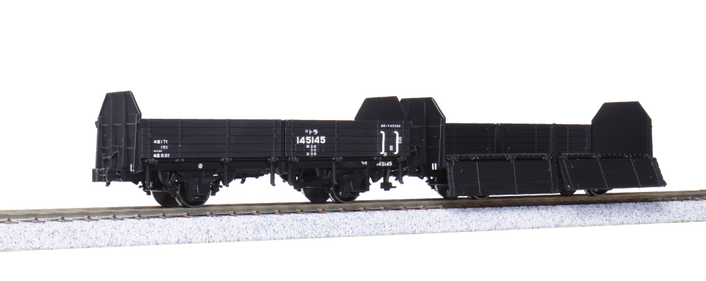 Kato HO 1-830 国鉄トラ45000貨車 (2pcs/set)
