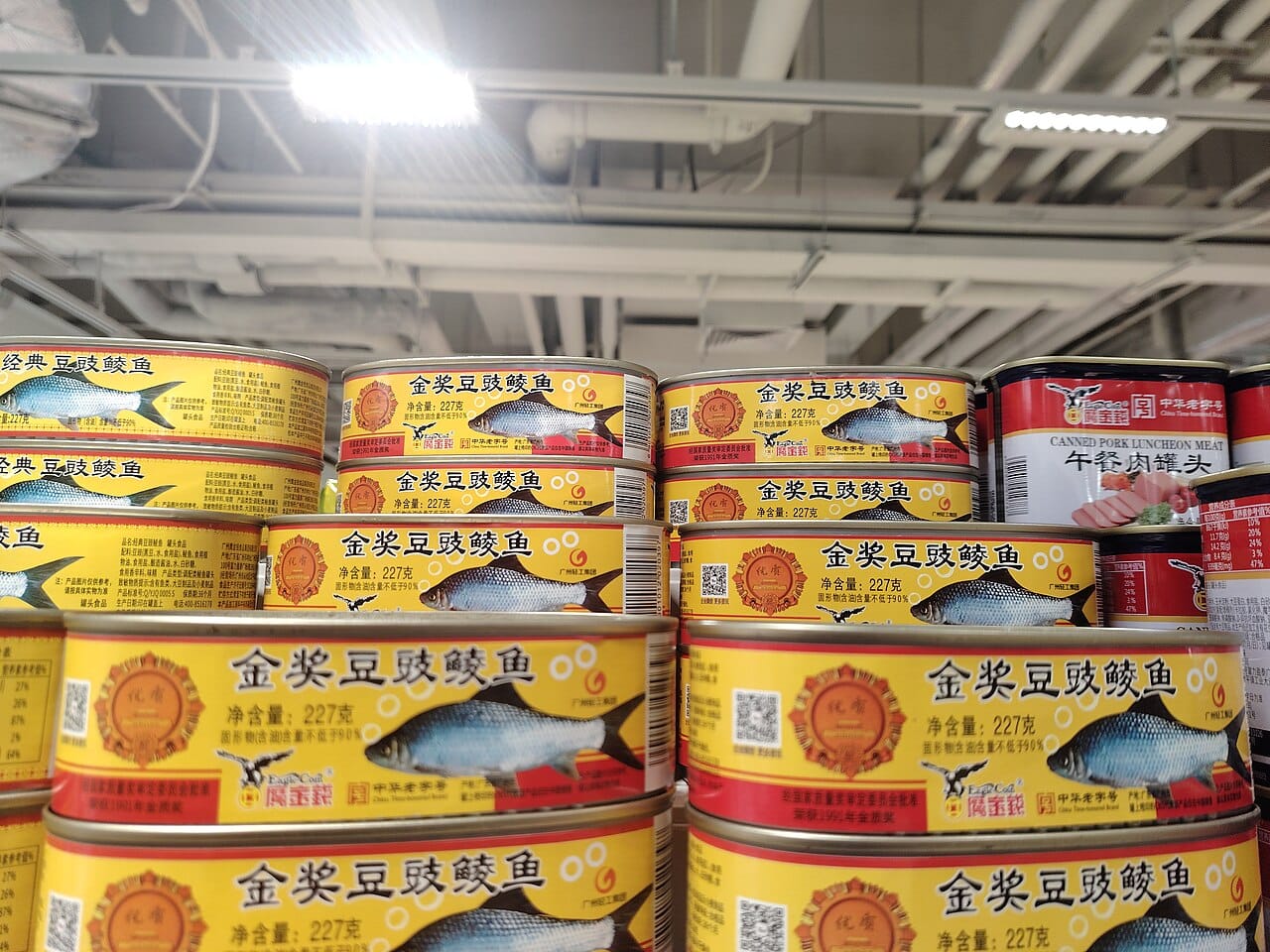 恒发‖ 中华老字号 鹰金钱牌豆豉鲮鱼184gm Eagle Coin Fried Daces with Black Bean