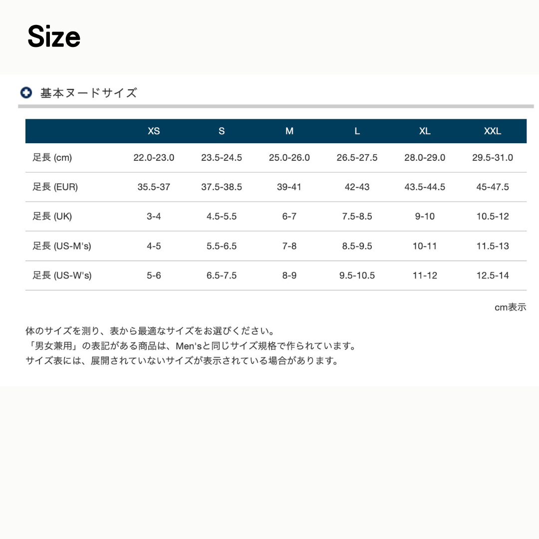 日本代購【 日本直送 montbell slip-on sandals 超輕量 戶外 休閒 涼鞋 | 拖鞋 | 男女合用 | unisex 】