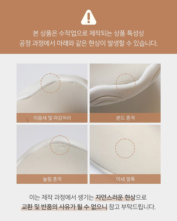 🇰🇷Here I Am沙灘鞋