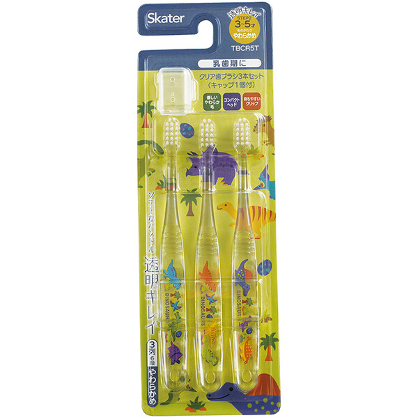 Skater兒童透明牙刷3入組 (3-5歲) - 恐龍圖鑑系列