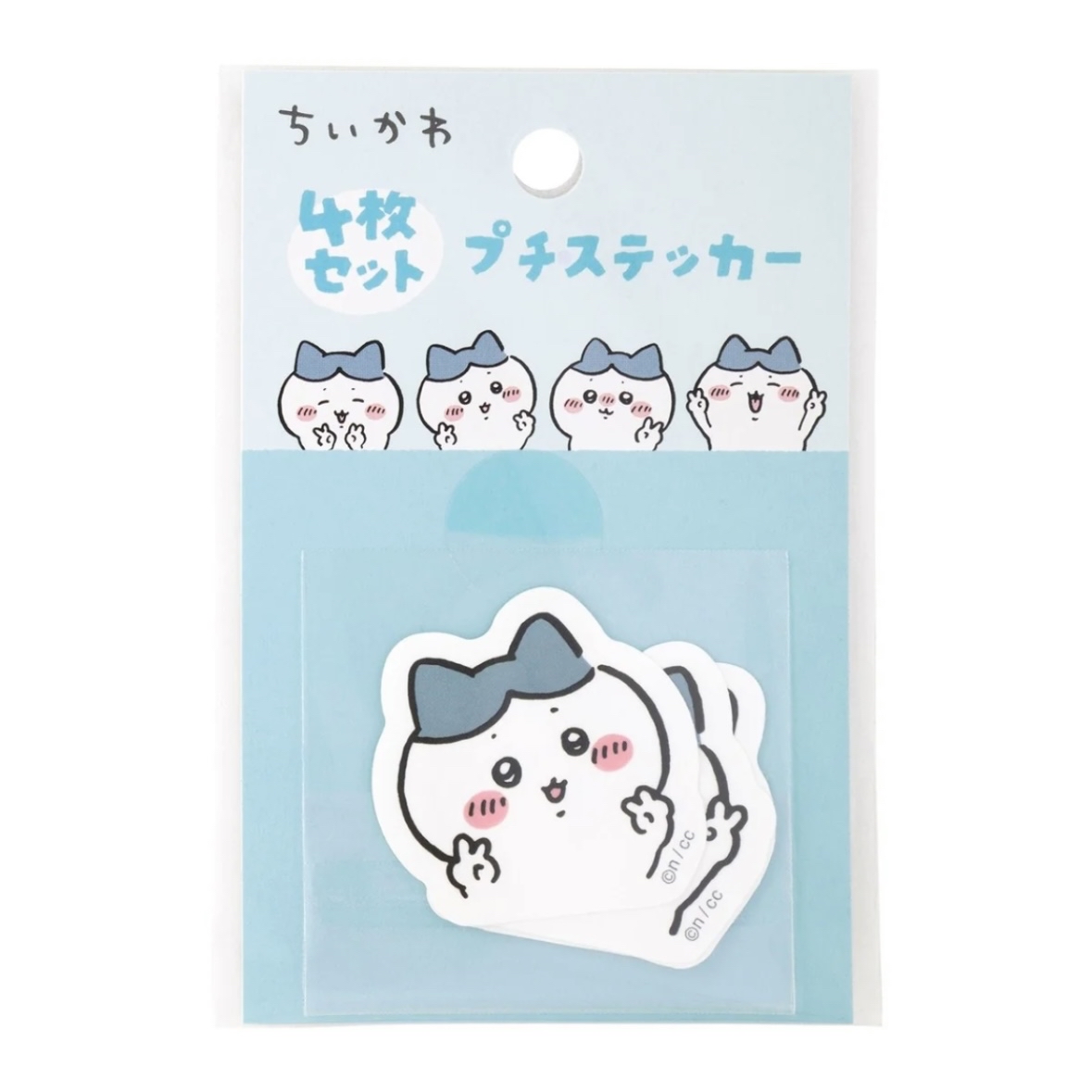 Chiikawa 一套四張貼紙｜現貨