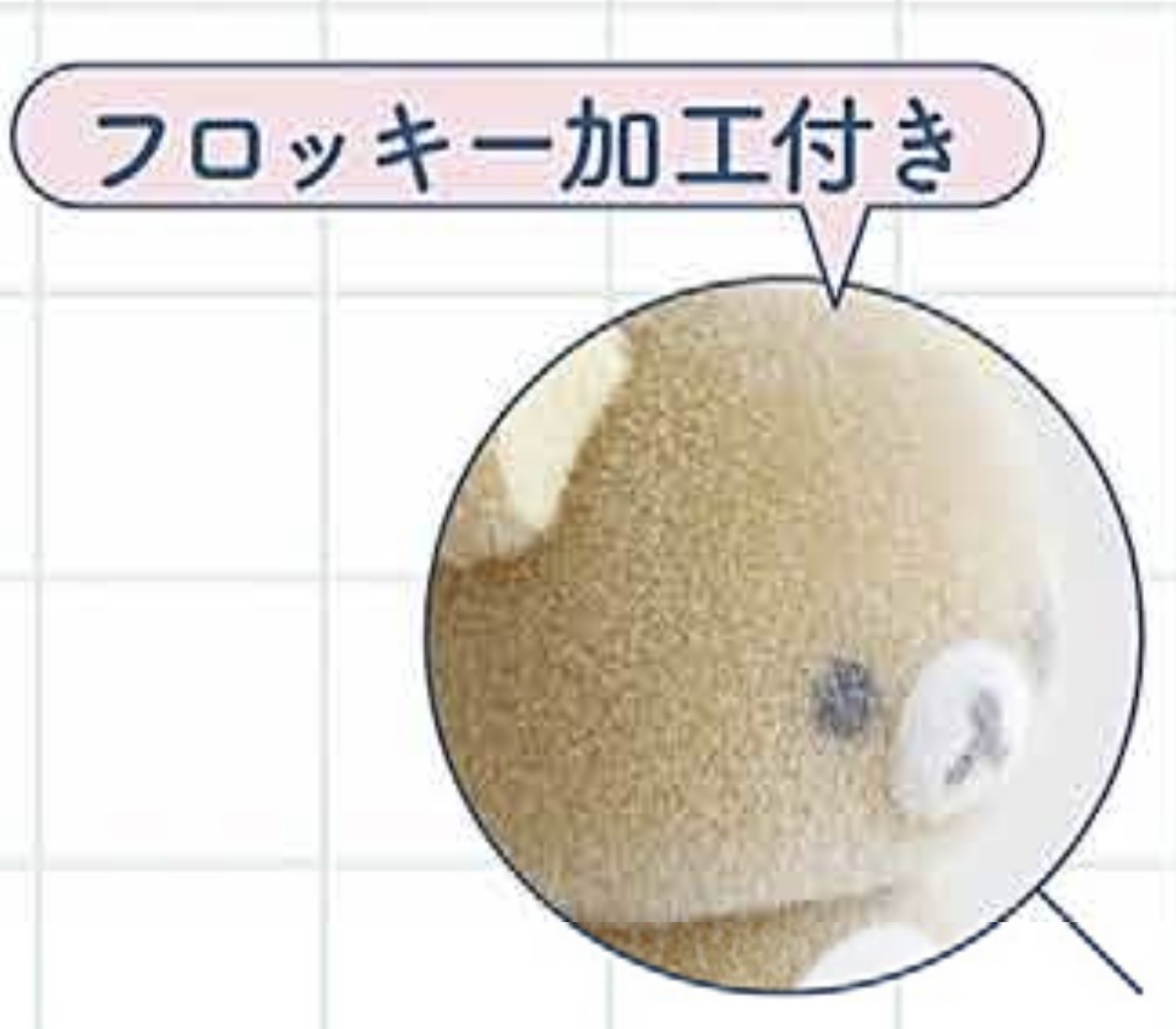 鬆弛熊  迷你毛絨吊飾公仔 (4款)