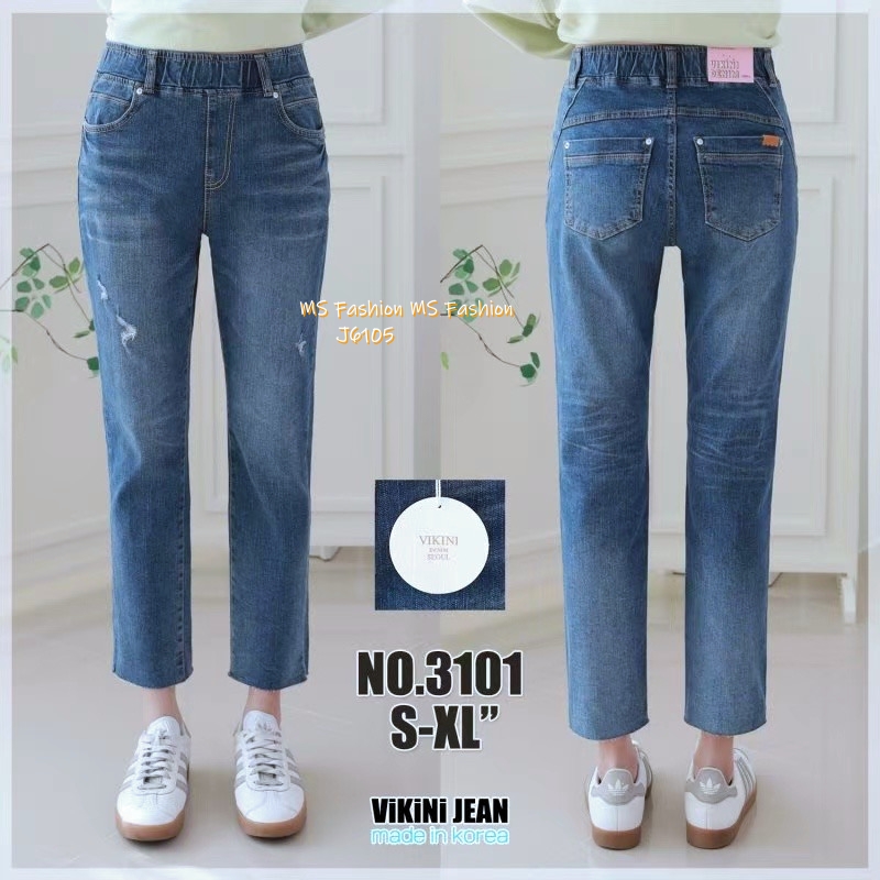 J6015 韓國🇰🇷全橡筋腰小BF牛