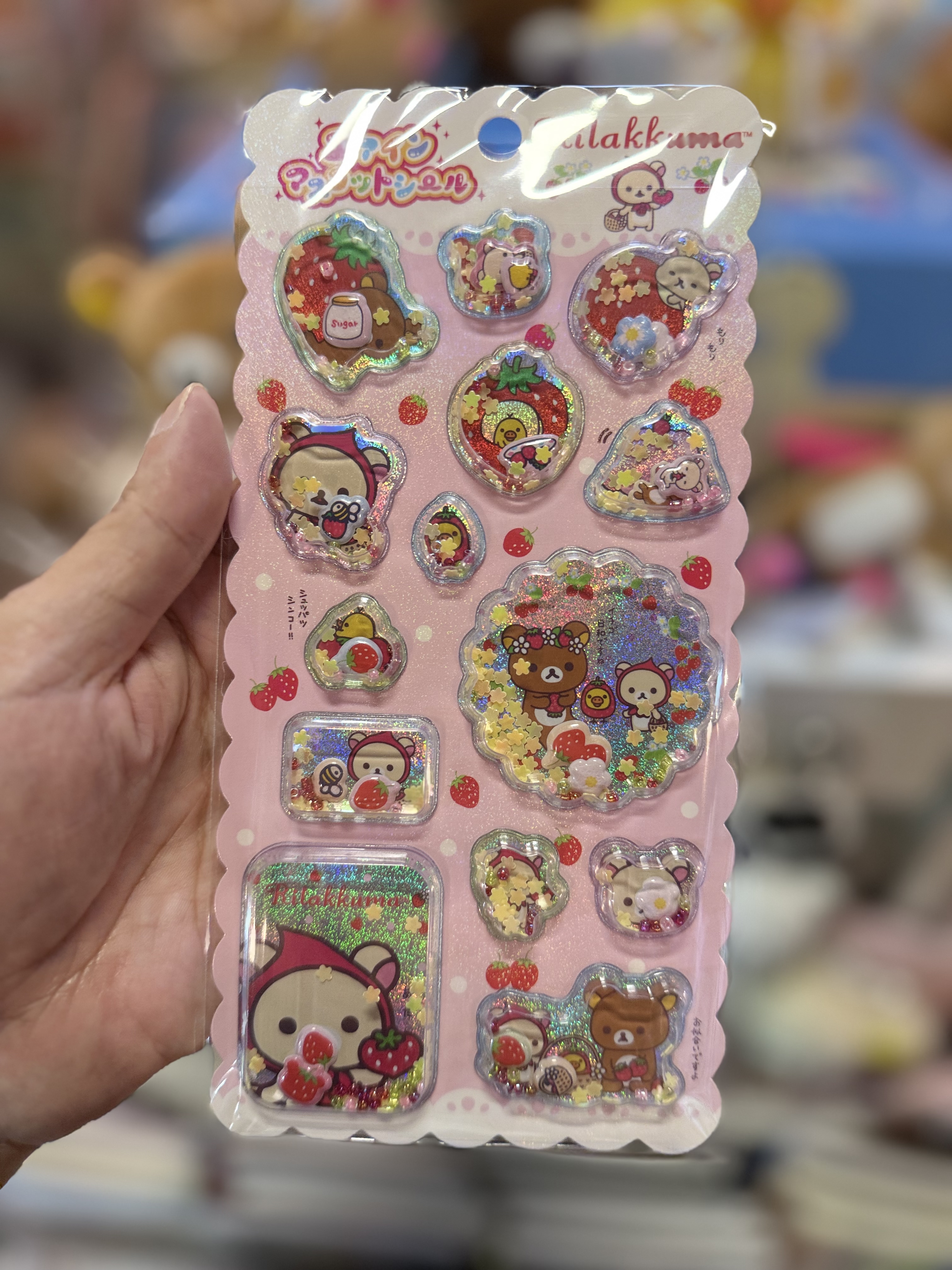 《現貨》全新rilakkuma經典造型立體貼紙