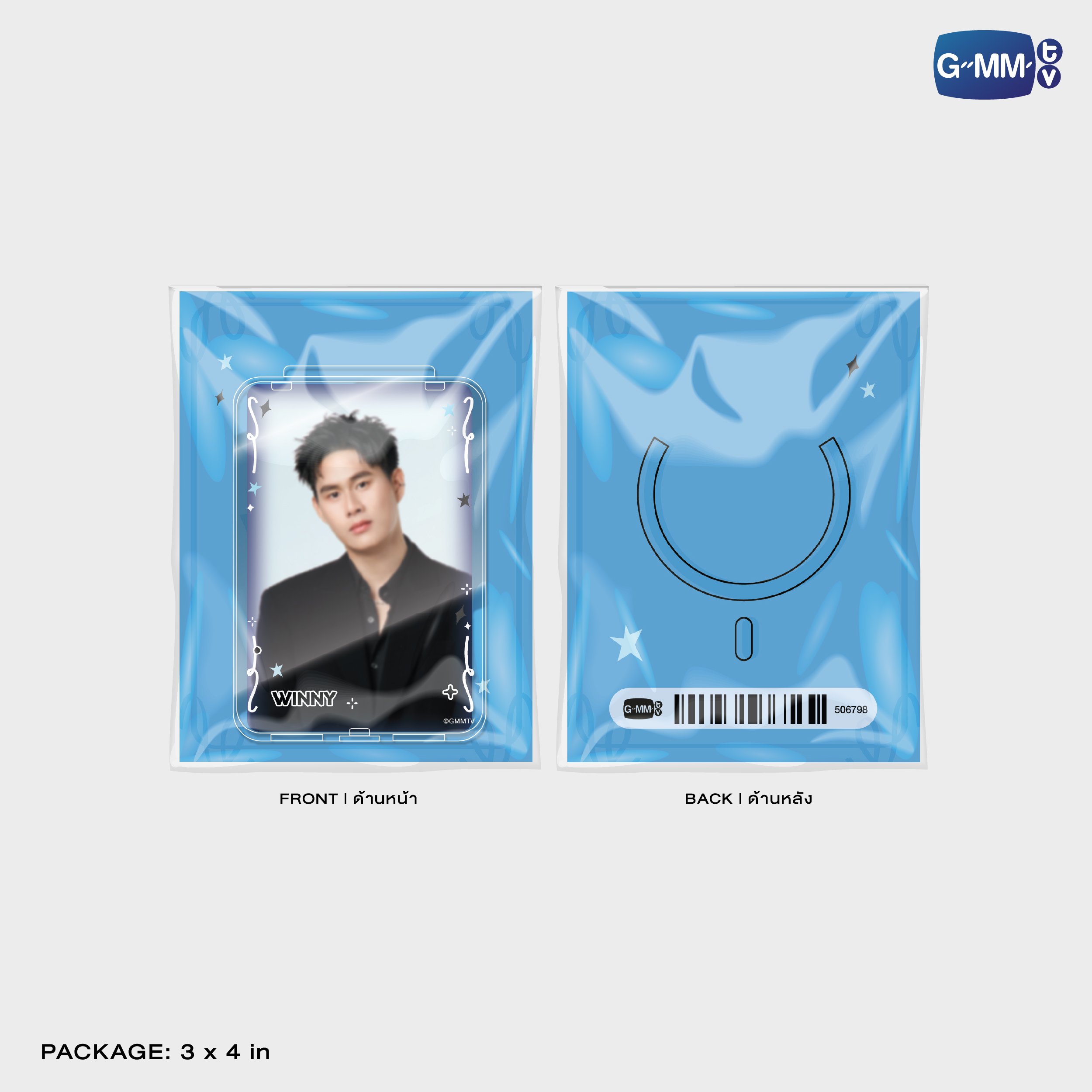 WINNY ACRYLIC MAGNETIC CARD HOLDER | TAIPEI POP UP STORE JUN 2026