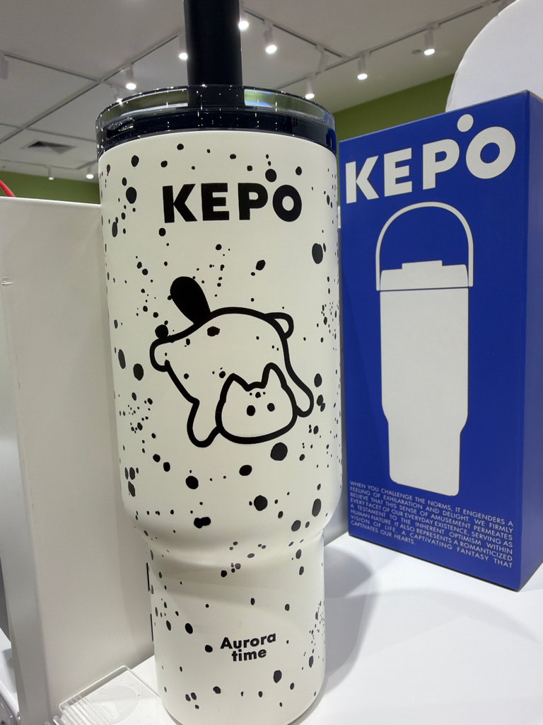 Kepo Staw Cup 700ml 
