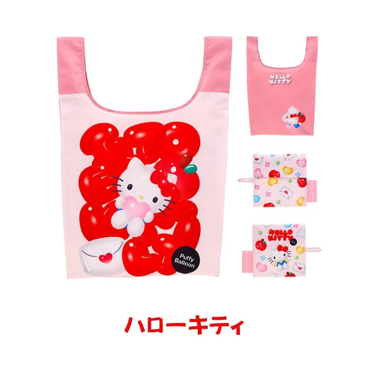 日本預訂📍日本Sanrio 3D圖案摺疊環保袋