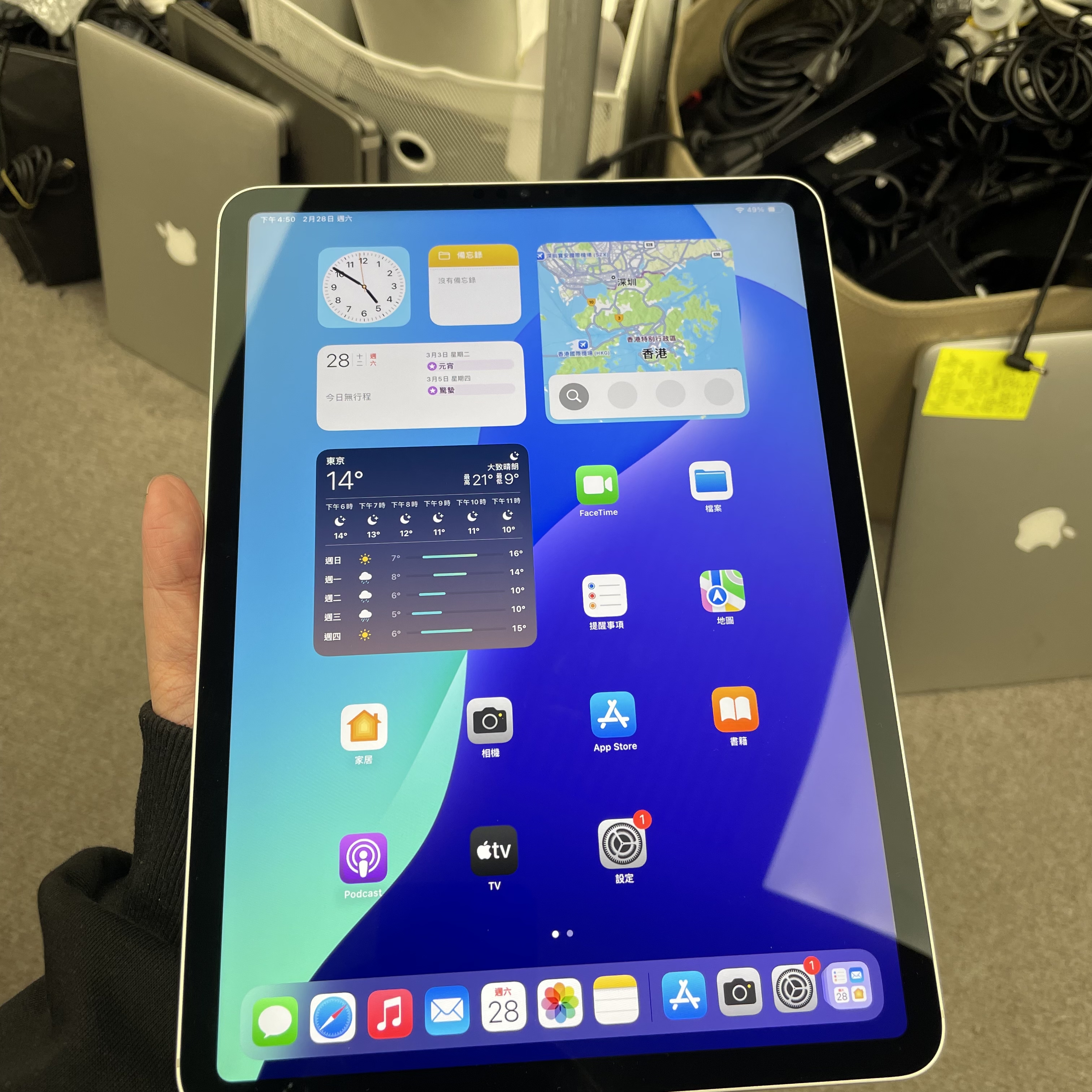 *4509100 iPad Pro 4 11吋 M2 完美機 128GB 插卡版 銀色 sliver