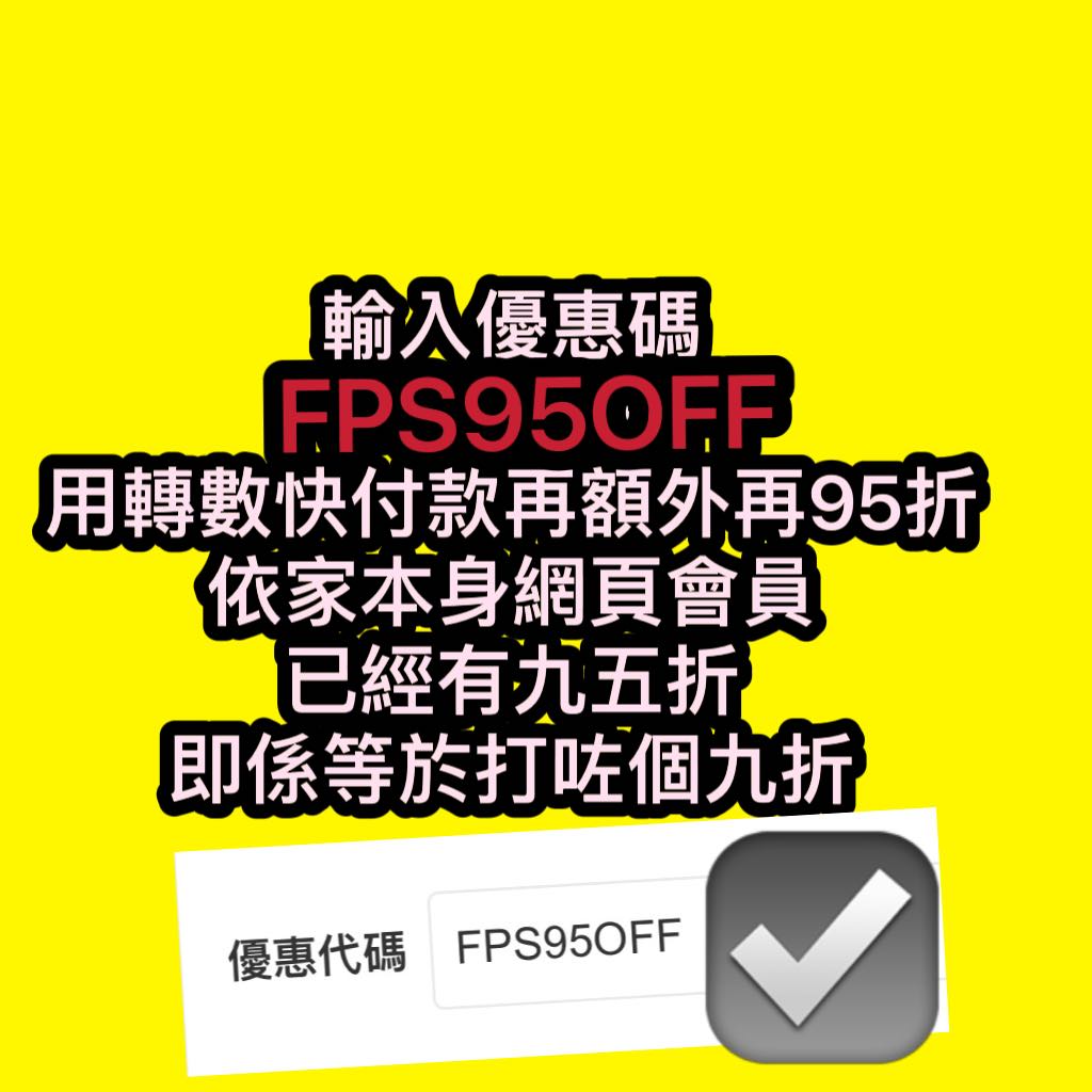Mobile image