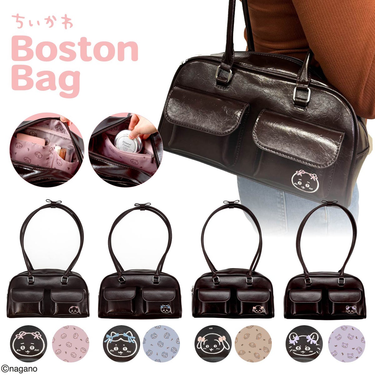 日本預訂📍日本Chiikawa刺繡圖案Boston Bag 不包郵