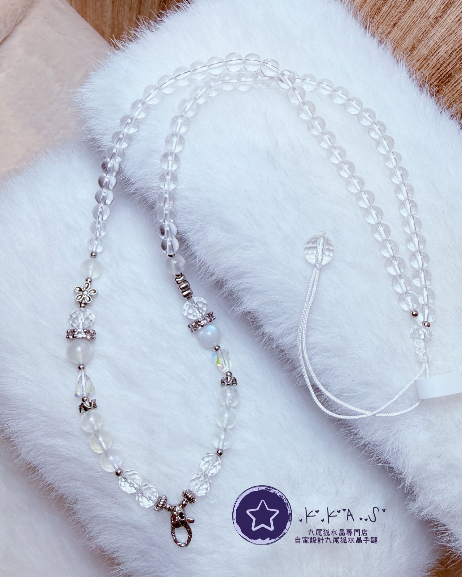 K00084 月亮石 - 特價頸鏈