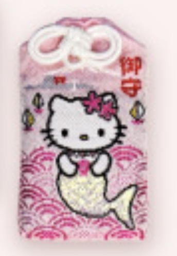 連線預購 - 森戶大明神