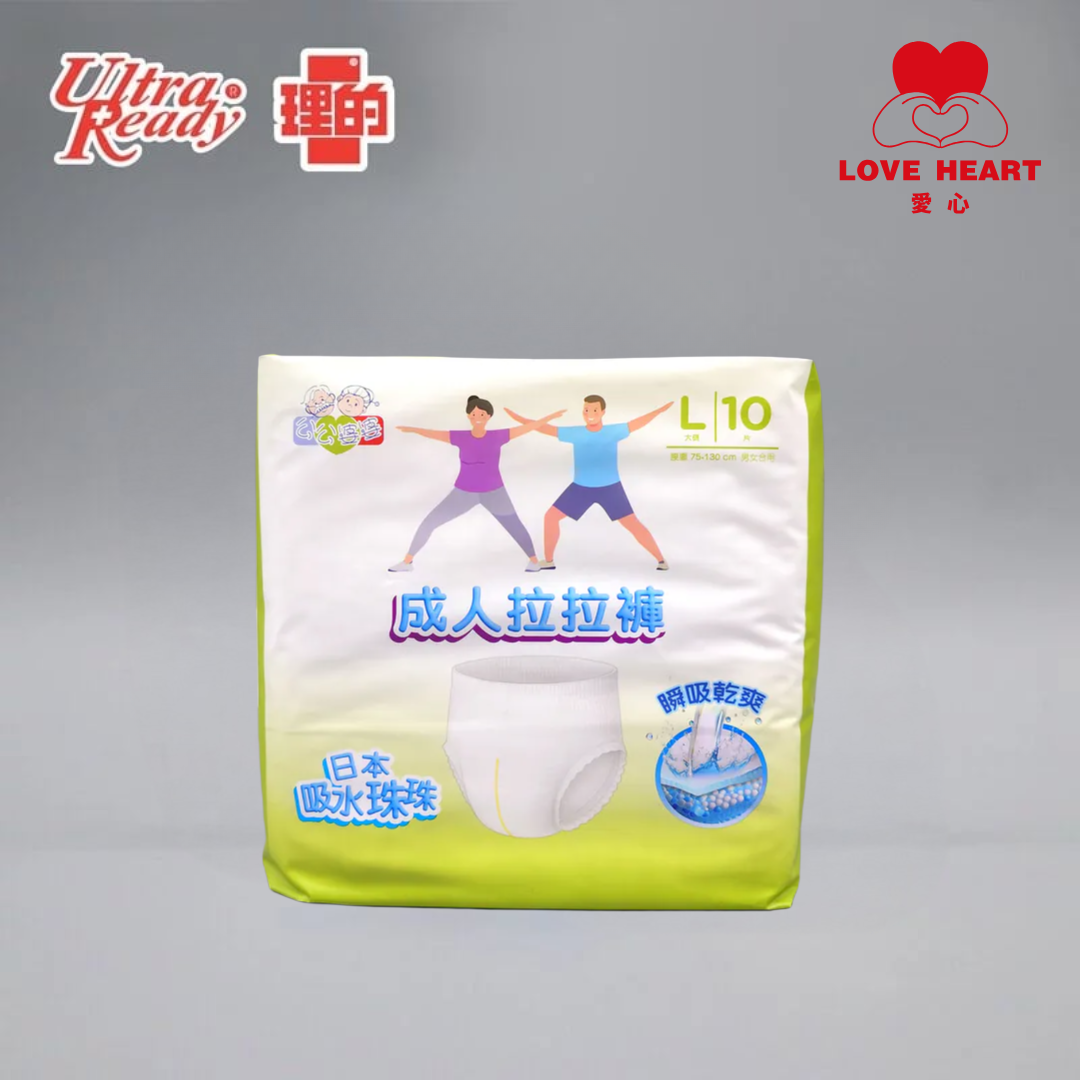 UltraReady理的 GRANNIE公公婆婆 成人拉拉褲