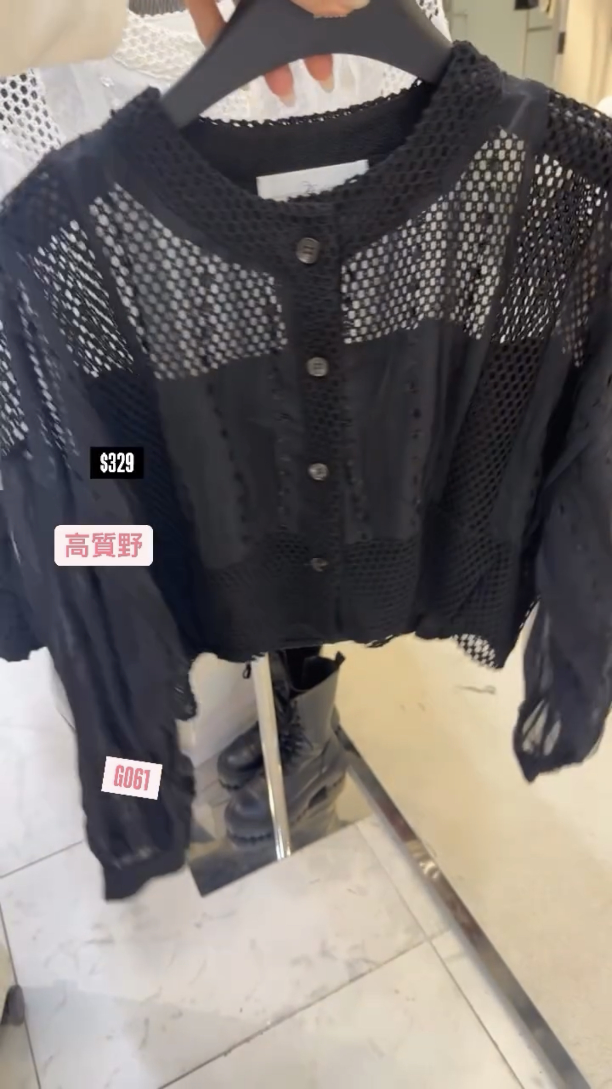高質野🇰🇷🇰🇷韓國連線 14/9🔥🔥13929#G061
