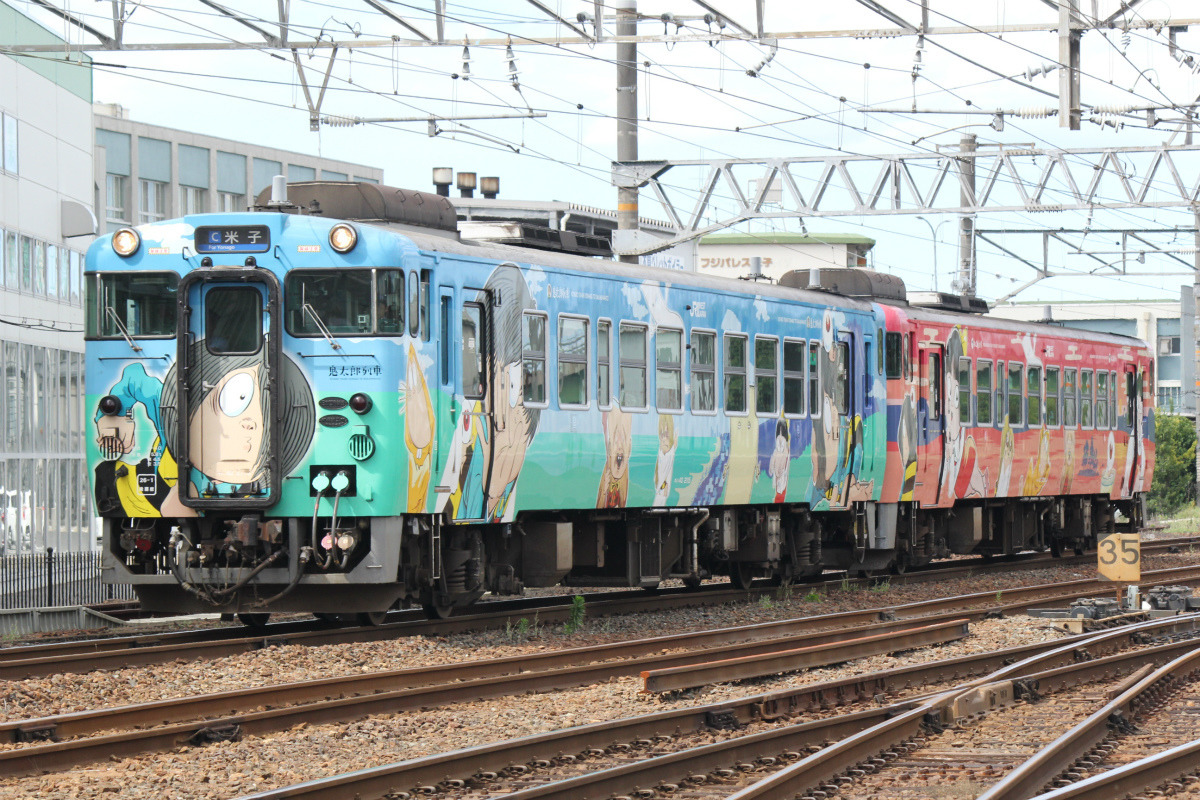Tomix JR KiHa 40-2000系柴油動車組（鬼太郎列車・貓女列車）套裝