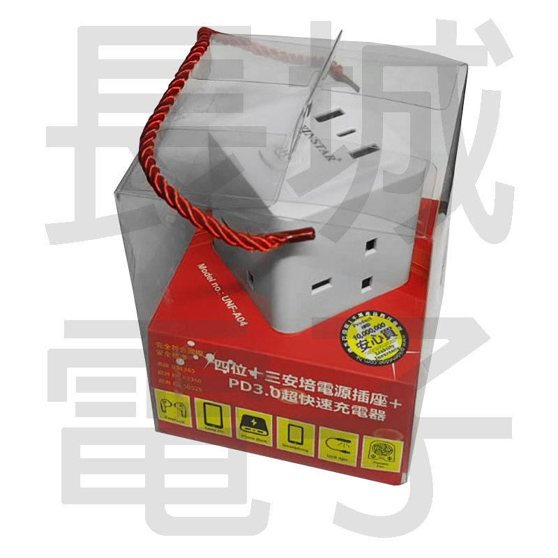 WINSTAR - UNF-A04【魔方插座】4個英規插座+2個USB-A+1個USB-C
